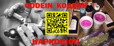 дживик Бузулук