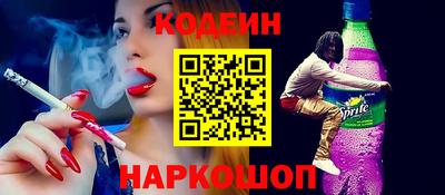 дживик Бузулук
