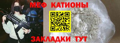 сатива Бугуруслан