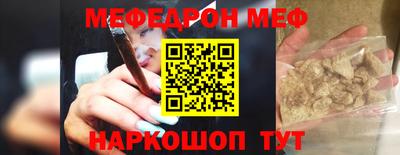 синтетический гашиш Будённовск