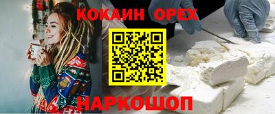 сатива Бугуруслан