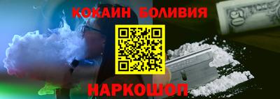 сатива Бугуруслан