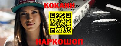 дживик Бузулук