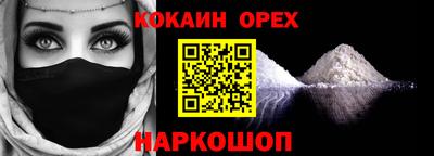 сатива Бугуруслан