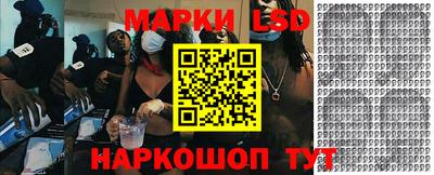 синтетический гашиш Будённовск