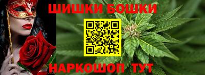 дживик Бузулук