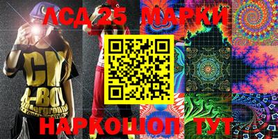 дживик Бузулук