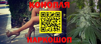 сатива Бугуруслан