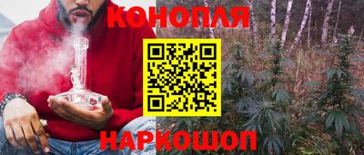дживик Бузулук