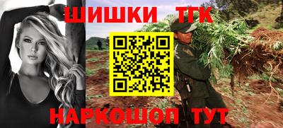 сатива Бугуруслан