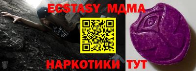 дживик Бузулук