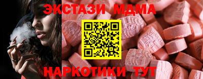 дживик Бузулук