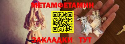 дживик Бузулук