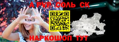 дживик Бузулук