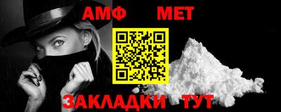 дживик Бузулук