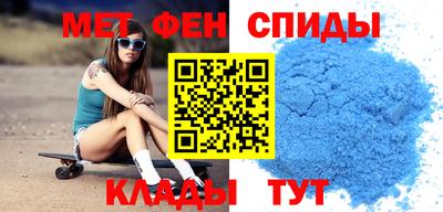 сатива Бугуруслан