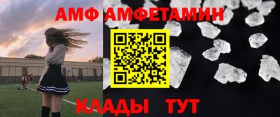 дживик Бузулук