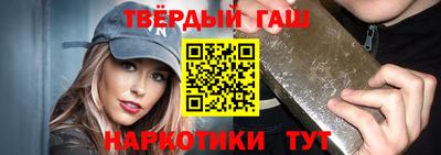 сатива Бугуруслан