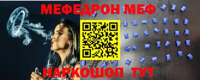 дживик Бузулук