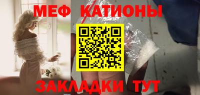 сатива Бугуруслан