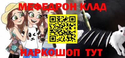 дживик Бузулук