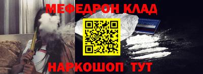 дживик Бузулук
