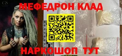 дживик Бузулук